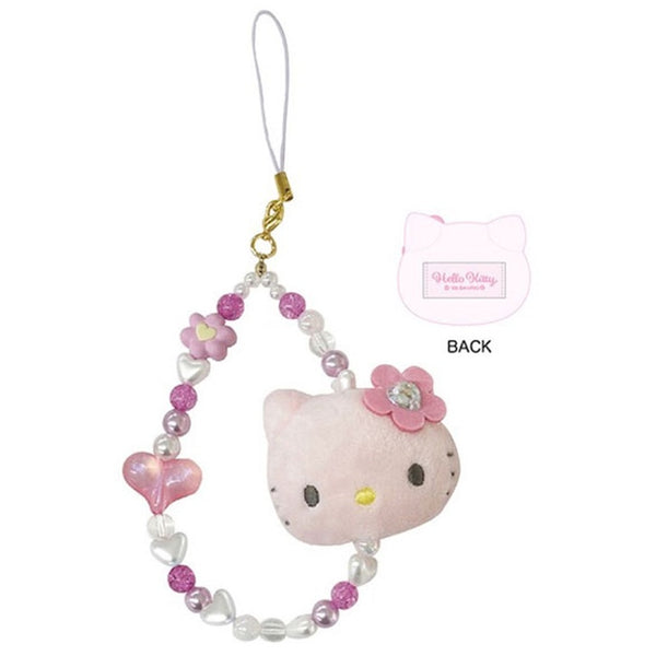 Sanrio Hello Kitty Face Mascot Strap Kaohana