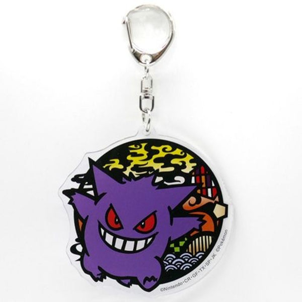 POKEMON:KIRIE SERIES ACRYLIC KEYCHAIN GENGAR