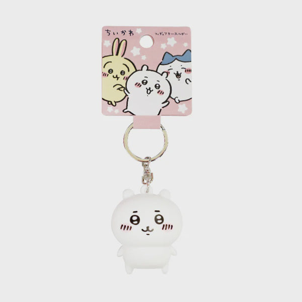 CHIIKAWA FIGURE KEYCHAIN (CHIIKAWA)