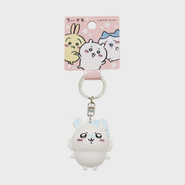 CHIIKAWA FIGURE KEYCHAIN (MOMONGA)