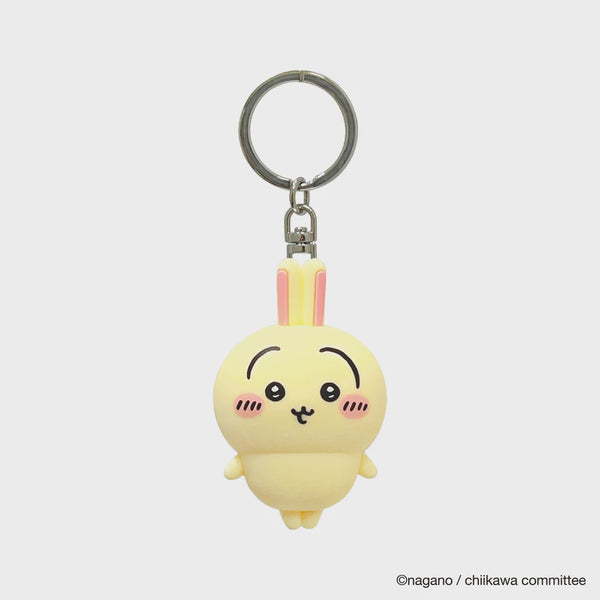 Chiikawa Figure Keychain - Usagi