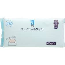 ITO FACIAL TOWEL