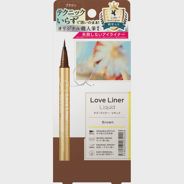 LOVE LINER MSH EYE LINER BROWN