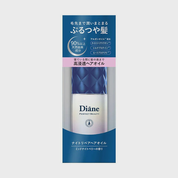 DIANE PB NIGHT REPAIR HAIR OIL 60ML