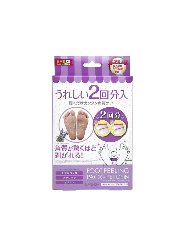 SOSU Foot Peeling Pack Perorin, Lavender 2 Pairs