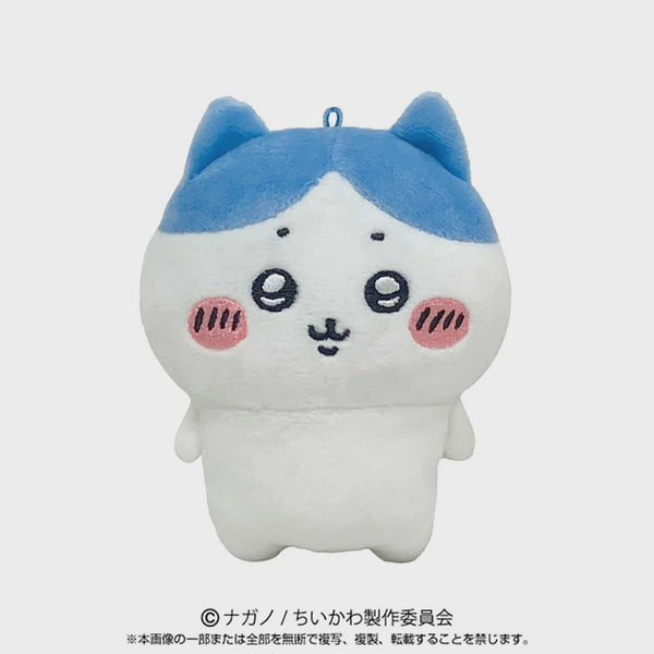 BANDAI CHIIKAWA PLAY CHARM HACHIWARE