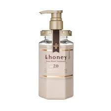 & HONEY VICREA &HONEY DEEP MOIST TREATMENT 430ML