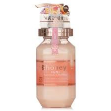 & HONEY VICREA &HONEY MELTY MOIST REPAIR HAIR TREATMENT 2.0 440ML