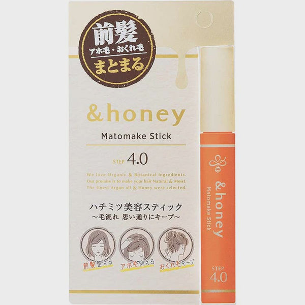 & Honey Matomake Hair Stick 4.0 Super Hold Hair