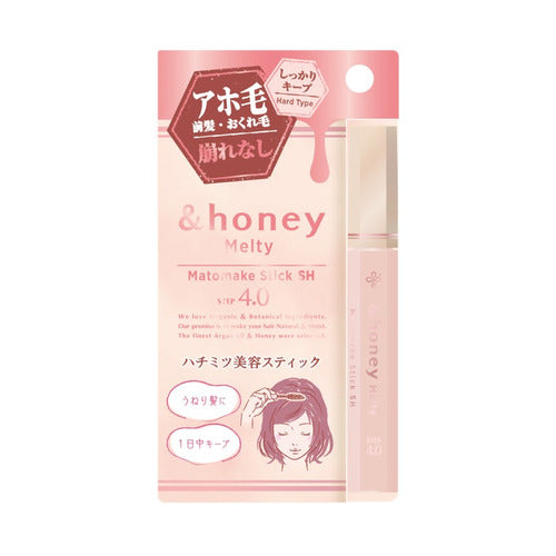 &honey Melty Matomeix Stick 4.0 Super Hold 9g