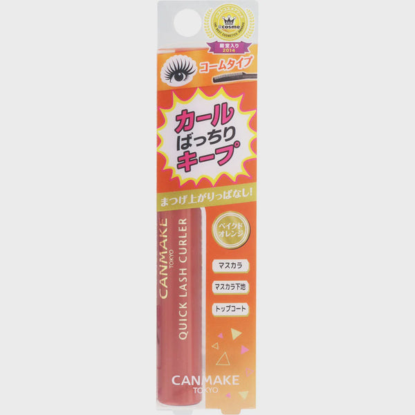 CANMAKE QUICK LASH CURLER BAKED ORANGE