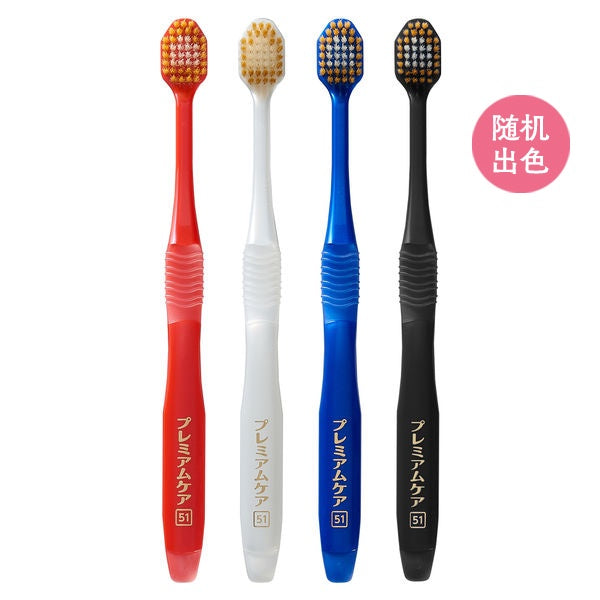 Premium Care Toothbrush, 7 Row Regular, Regular