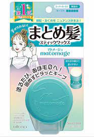 KISS ME MATOMAGE HAIR STYLING STICK SUPER HOLD