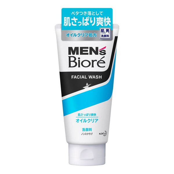 BIORE MEN'S OIL CLEAR FACE WASH 130G