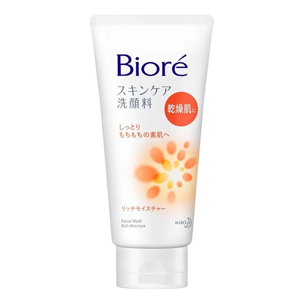 KAO BIORE FACIAL FOAM WASH RICH MOISTURE 130G