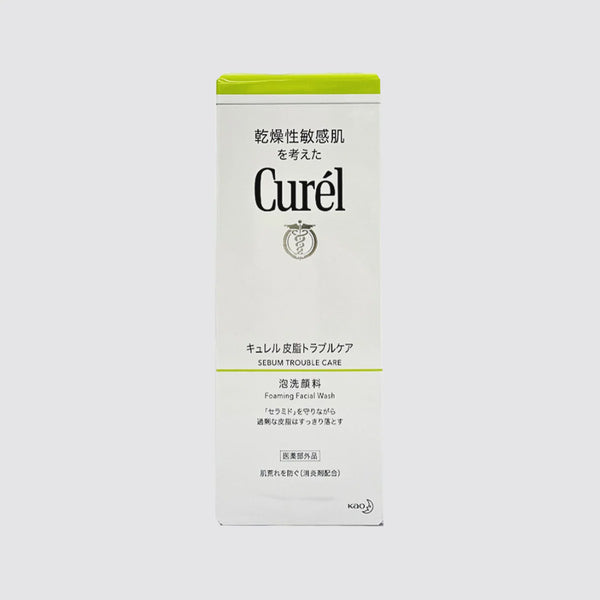 CUREL SEBUM TROUBLE CARE FOAMING FACIAL CLEANSER 150ML