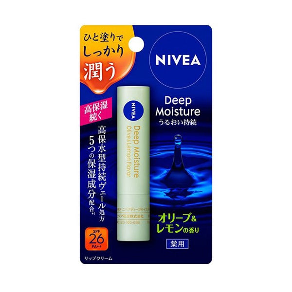 NIVEA DEEP MOIST PURE COLOR LIP OLIVE & LEMON