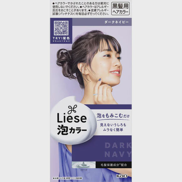 KAO LIESE PRETTIA BUBBLE HAIR COLOR DARK NAVY