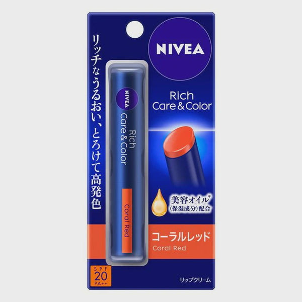 NIVEA RICH CARE & COLOR LIP CORAL RED LIP BALM 2G
