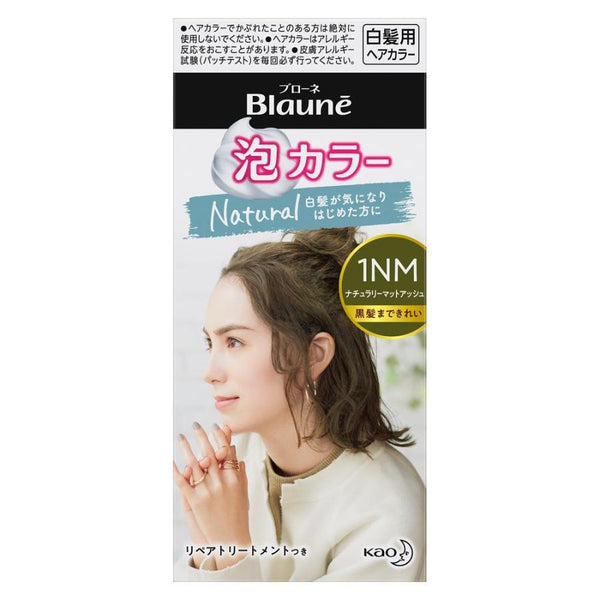 Kao Blaune Bubble Hair Color For Gray Hair - 1M Matte Ash