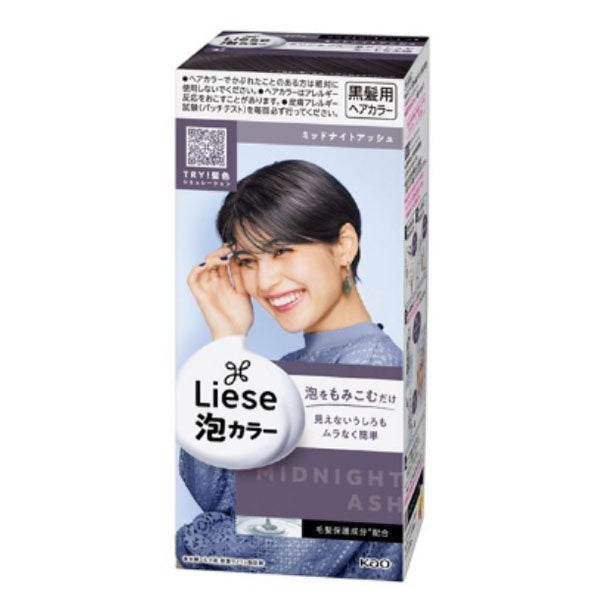 KAO LIESE PRETTIA BUBBLE HAIR COLOR MIDNIGHTASH