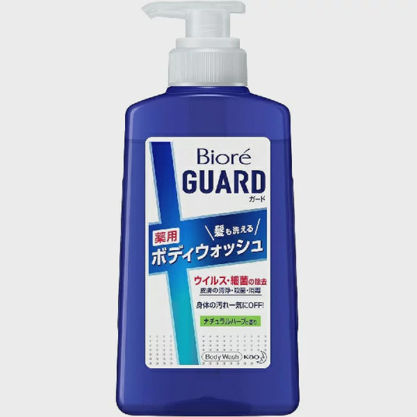 BIORE GUARD MEDICATED BODY WASH FOR HAIR MAIN BODY 560G
