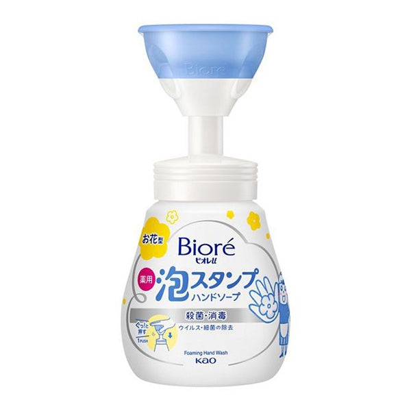 KAO BIORE U FOAM STAMP HAND SOAP WITH FLOWER SHAPE 240ML