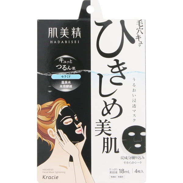 KRACIE Kracie Facial Mask Tightening 4pcs
