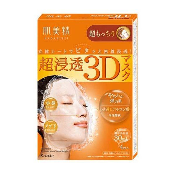 Hadabisei Super Penetration 3D Mask 4pcs