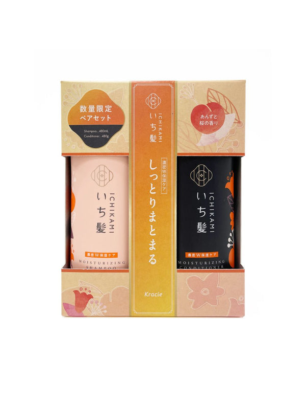 Kracie Ichikami Shampoo and Conditioner Pair Set Moisturizing Care