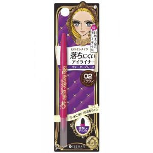 KISSME HEROINE MAKE QUICK EYELINER N WATERPROOF