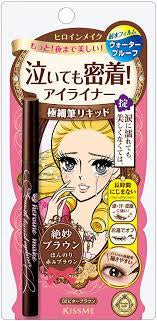 ISEHAN KISS ME SMOOTH KEEP LIQUID EYELINER-02 BITTER BROWN/96