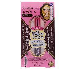 ISEHAN KISS ME HEROINE MAKE LONG & CURL ADVANCED FILM MASCARA 02 BROWN - 72