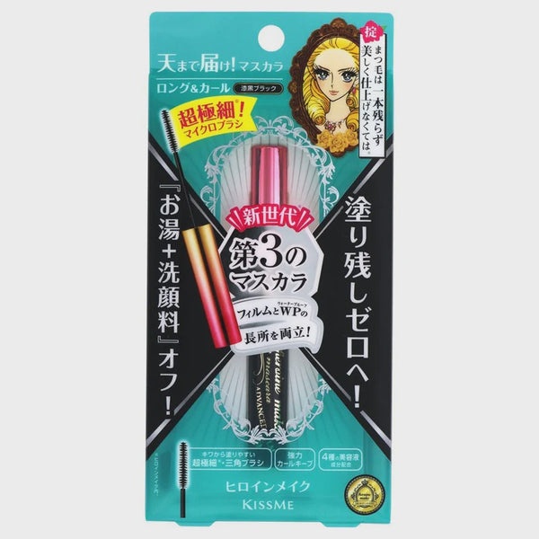 ISEHAN KISS ME HEROINE MAKEUP ADVANCED MASCARA 01 JET BLACK - 72
