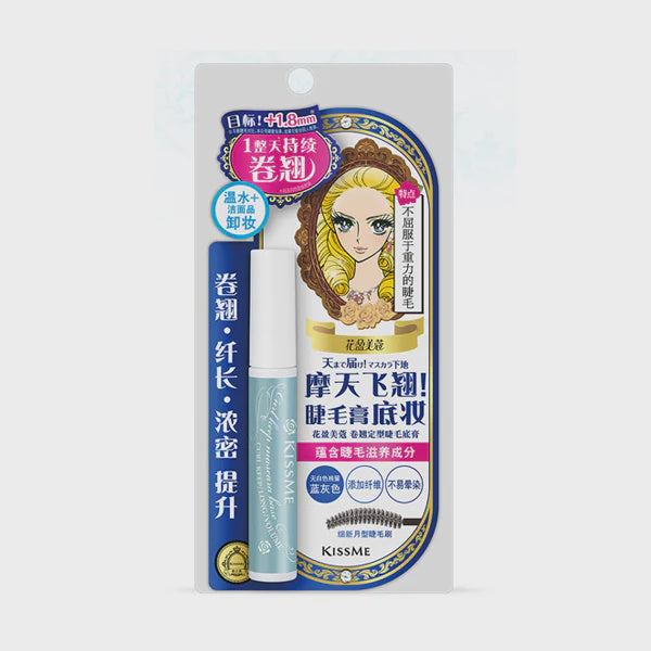 KISS ME ISEHAN  HEROINE MAKE CURL KEEP MASCARA BASE