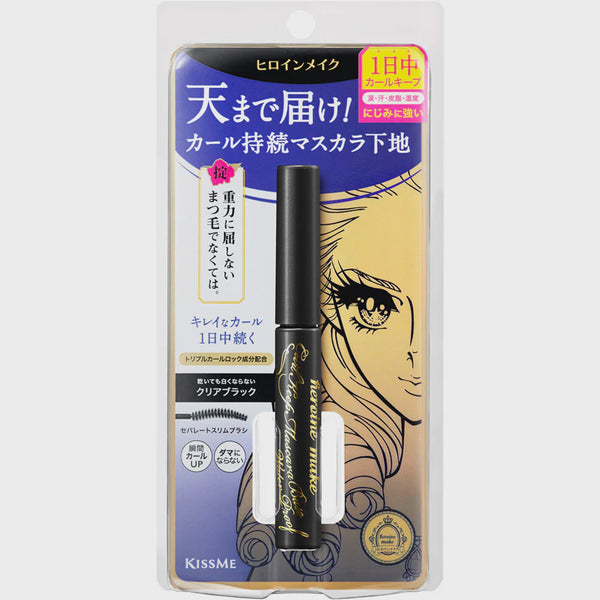 ISEHAN KISS ME HM CURL WATERPROOF MASCARA BASE BLACK