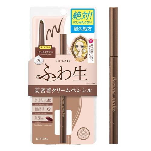 KISSME HEROINE MAKE SOFT DEFINE CREAM PENCIL