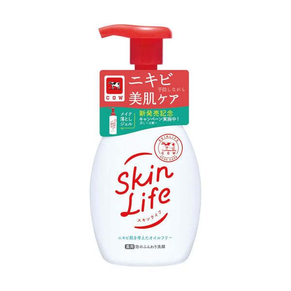 SKIN LIFE CICA FOAM FACE WASH 160ML