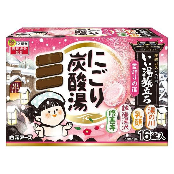 GOOD BATH TRIP CLOUDY CARBONATED BATH YUKIAKARI NO YADO 16 TABLETS