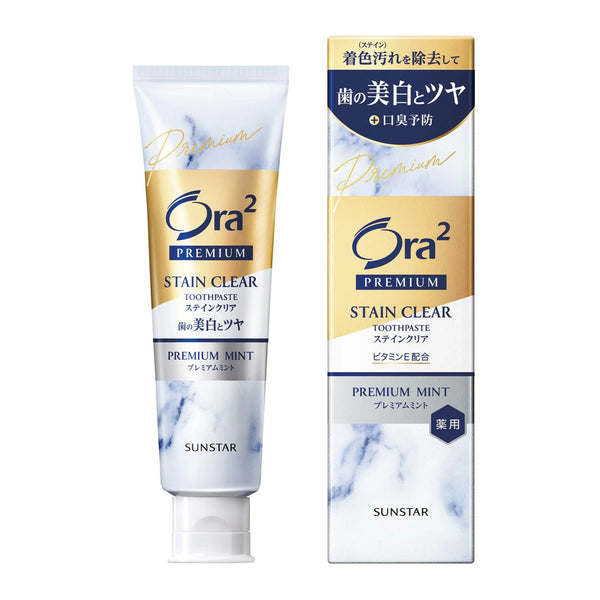 Ora2 Premium Stain Clear Paste Premium Mint