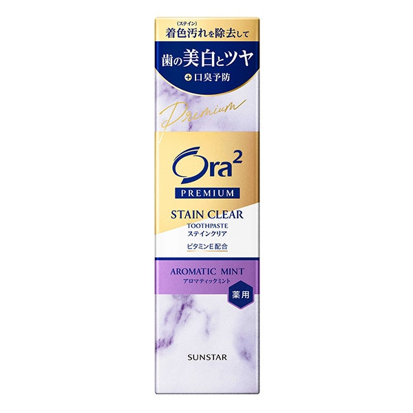 ORA2 PSC Paste Aromatic Mint 100G
