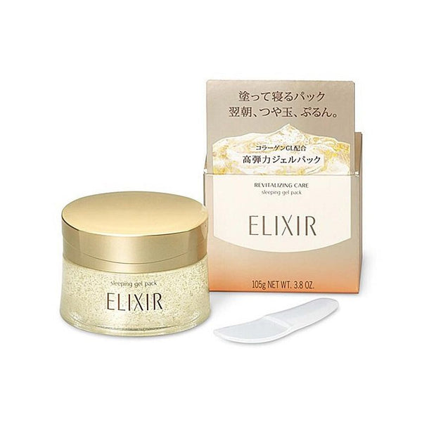 ELIXIR SLEEPING GEL PACK W 105G