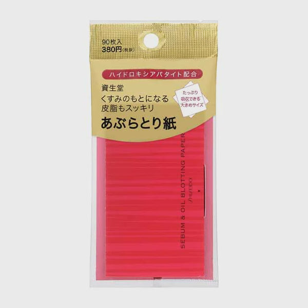 SHISEIDO KUSUMI OIL ABSORBING PAPER 90PCS