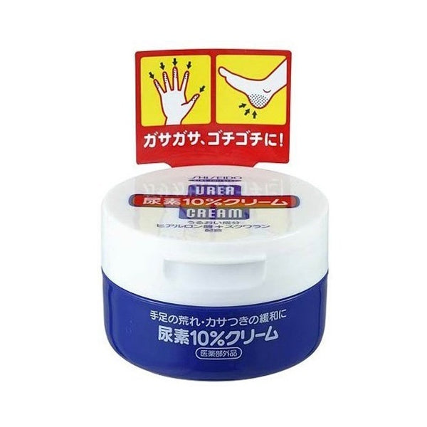 SHISEIDO Urea 10% Cream Jar 100g