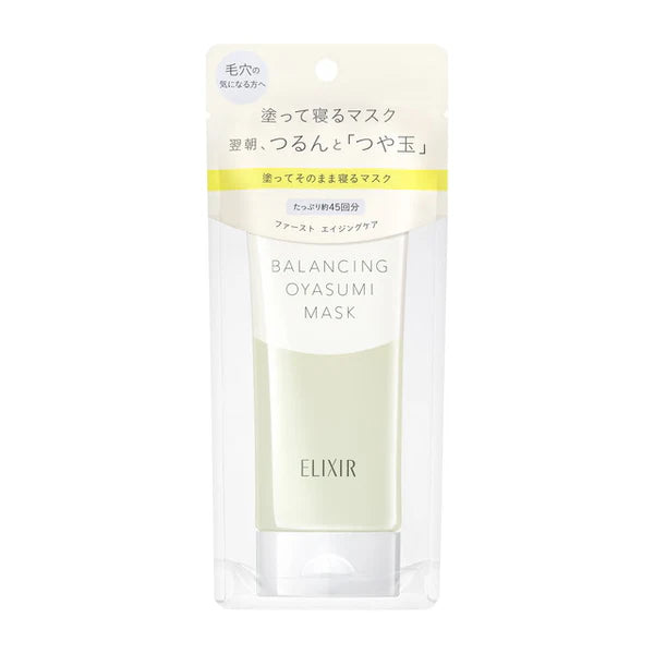 ELIXIR REFLET Balancing OYASUMI MASK