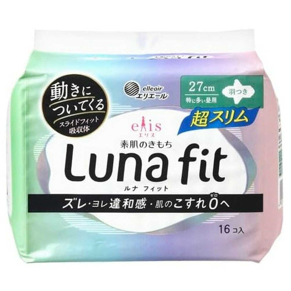 Elise bare skin feeling Lunafit super slim especially heavy day use, winged 16 pcs