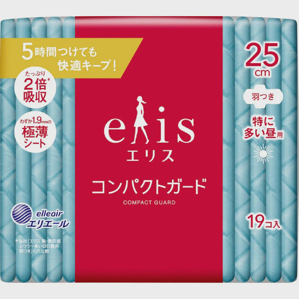 Elise Compact Guard (for particularly heavy flow during the day) 19 sheets with wings