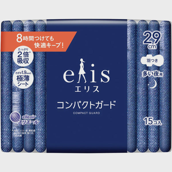 Elise Compact Guard (for heavy flow at night) 290 sheets with wings 15 sheets