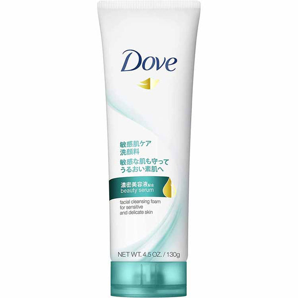 DOVE SENSITIVE MILD FACIAL CLEANSER 130G