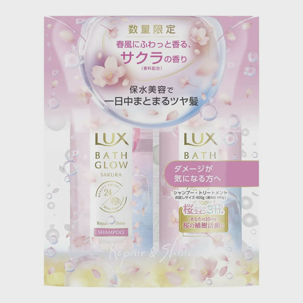 LUX BATH GLOW REPAIR & SHINE SHAMPOO & CONDITIONER SET SAKURA